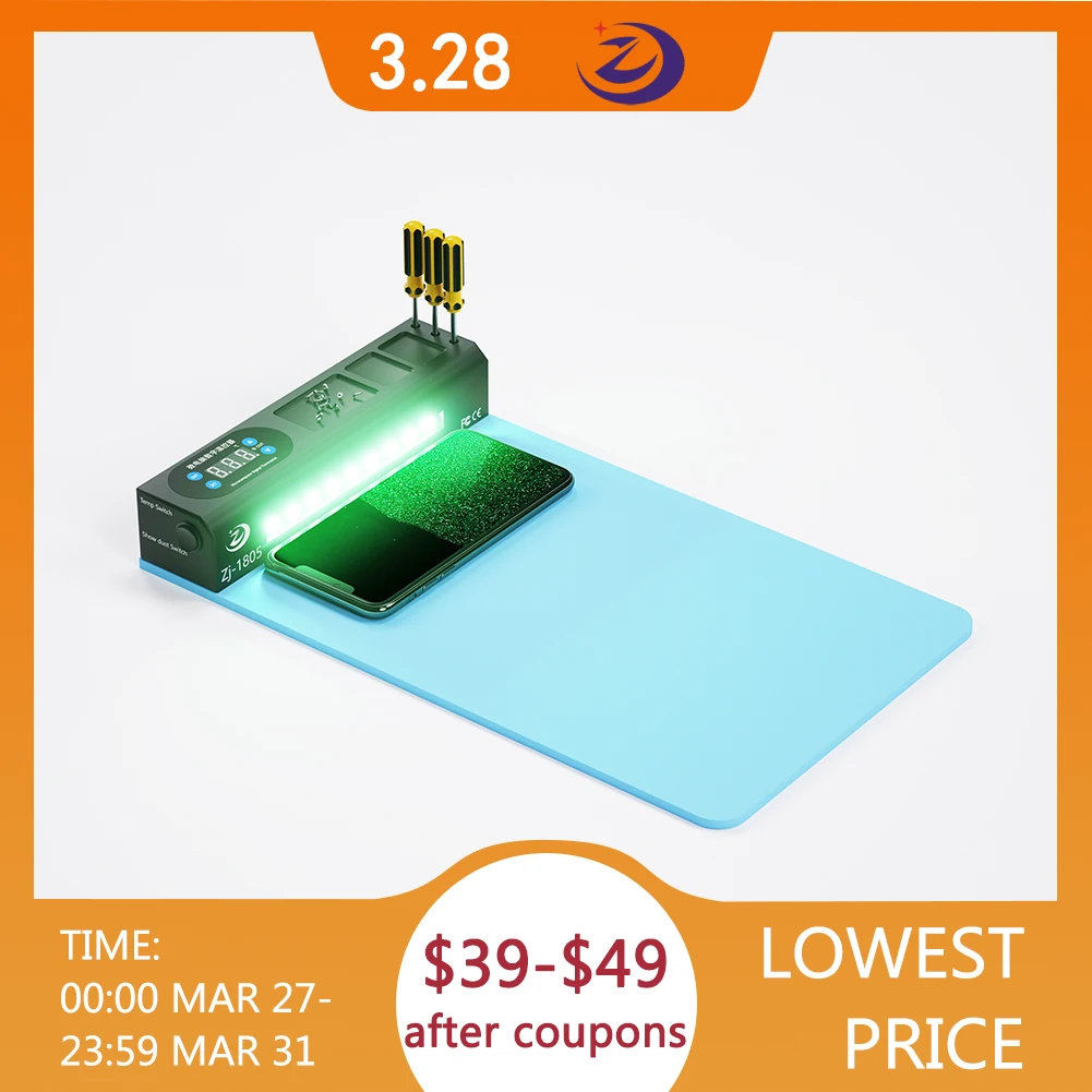 Машина сепаратор с ЖК экраном светодиодный Обнаружение пыли лампа Температура