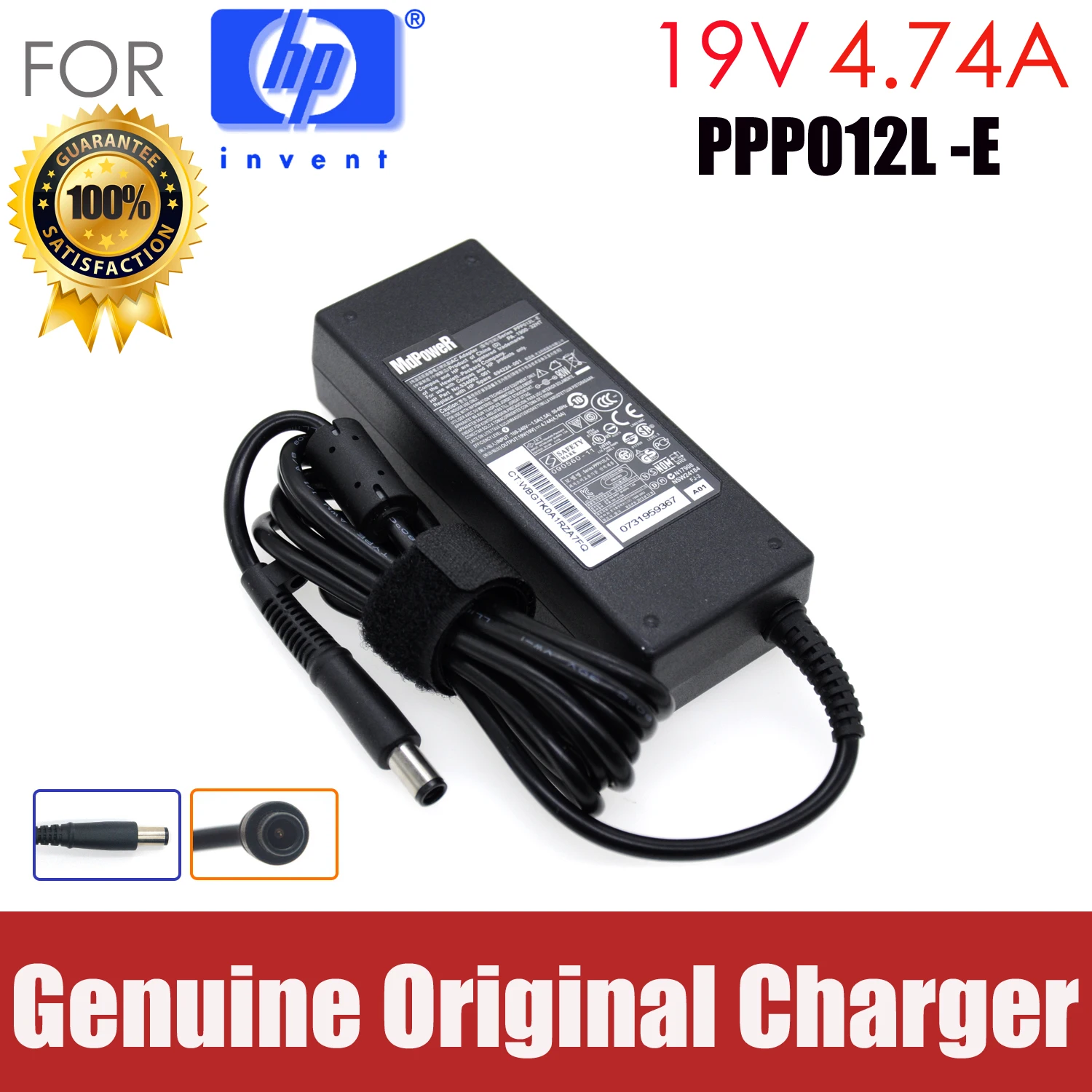 Зарядное устройство для ноутбука HP 4311s 4320s 4321s 4330s 4331s 4341s 4410s 4411s 4436s 4441s 4446s 4520s 6710b 6515b