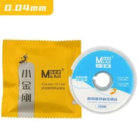 ma ant 0 035mm0 04mm0 05mm0 06mm0 08mm0 1mm lcd screen glass separation wire for various types of mobile phone lcd screen