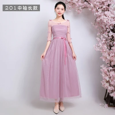 Бордовые Платья для подружки невесты Гостевая Свадебная вечеринка Junior