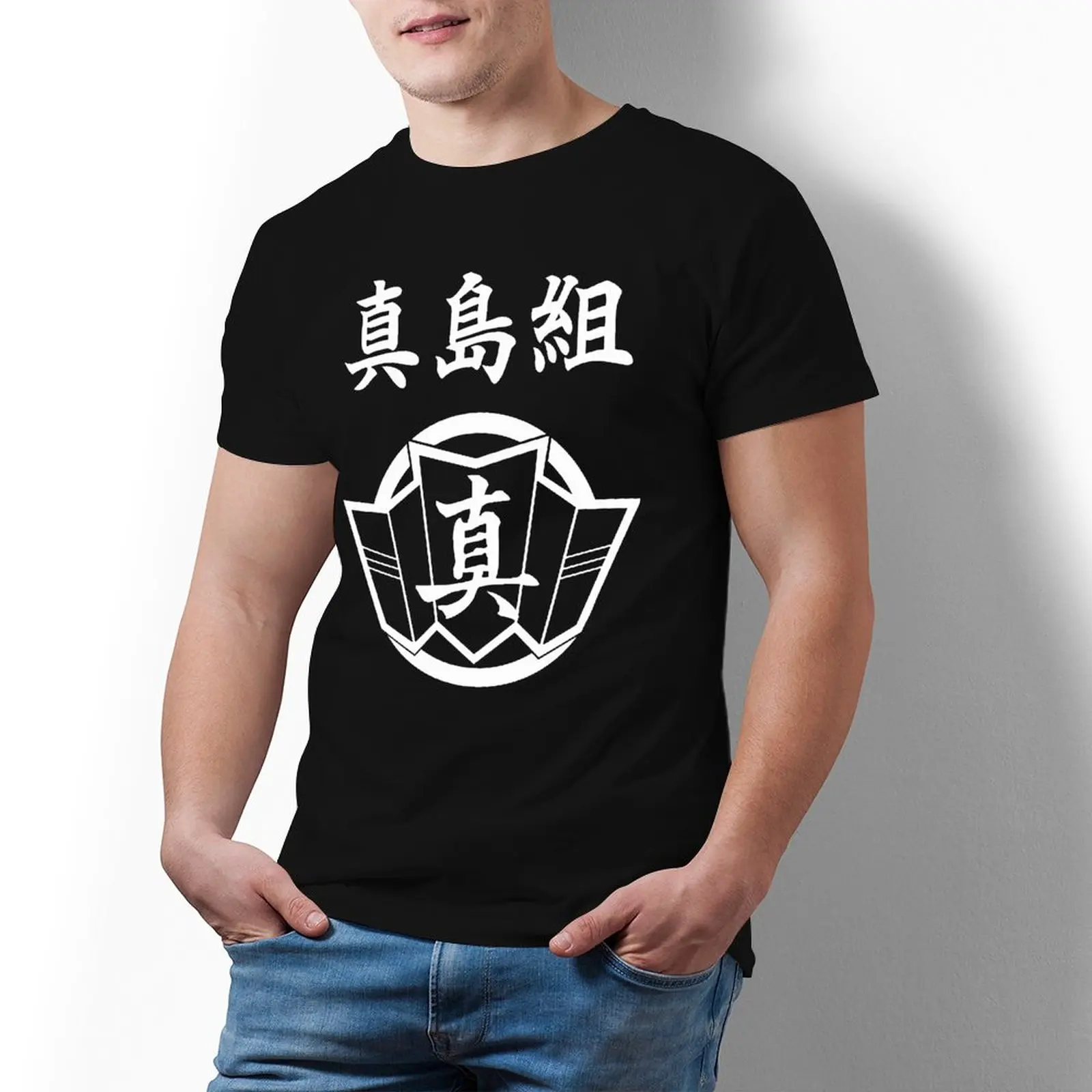 

Kazuma T Shirt Fun Cotton Basic T-Shirt Short Sleeve Graphic Tshirt 3xl Men