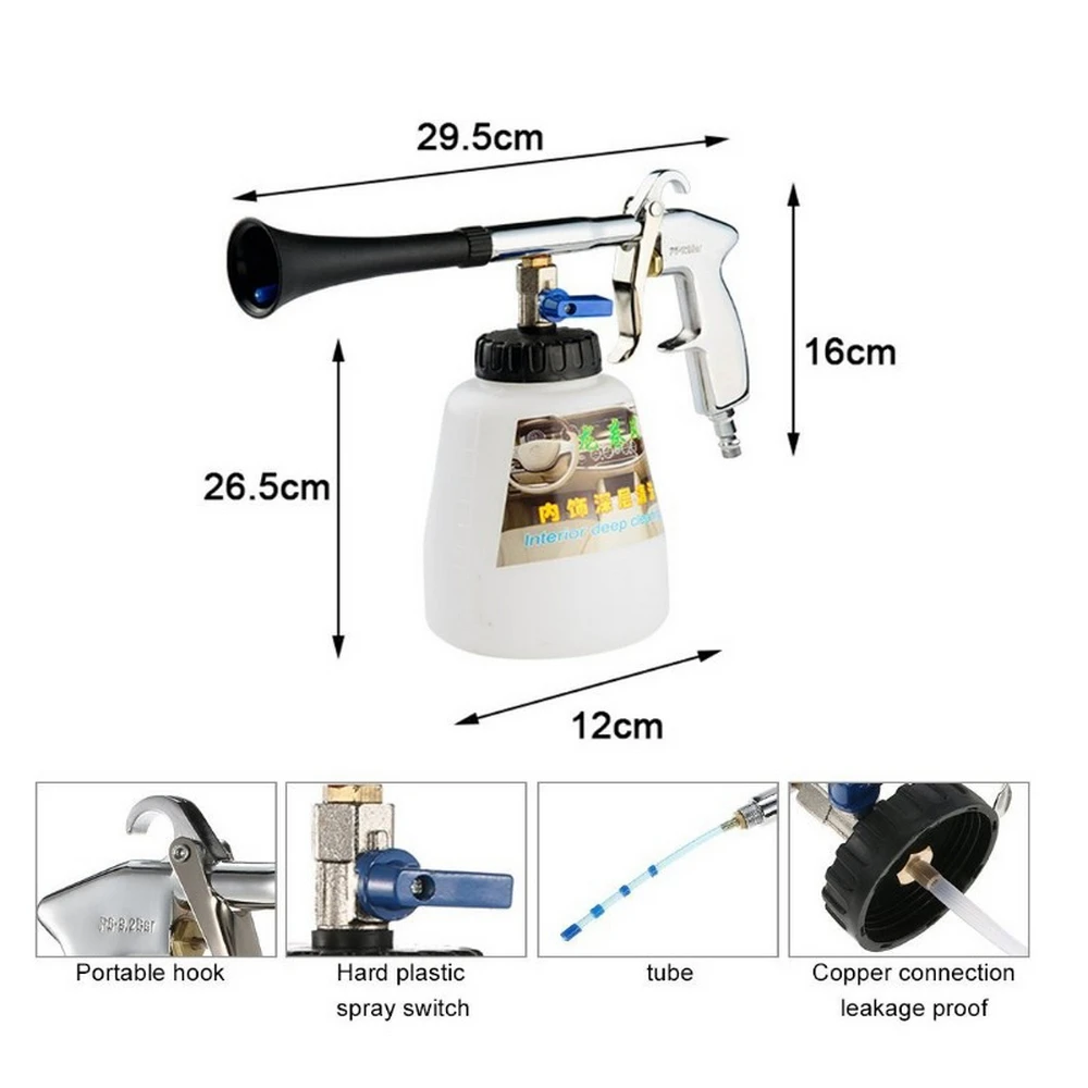 Пушка мойка для автомобиля Глубокая чистка 1000 мл Tornado пистолет-распылитель