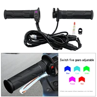 motorcycle electric heating handle modified heating handle cover intelligent five speed temperature control