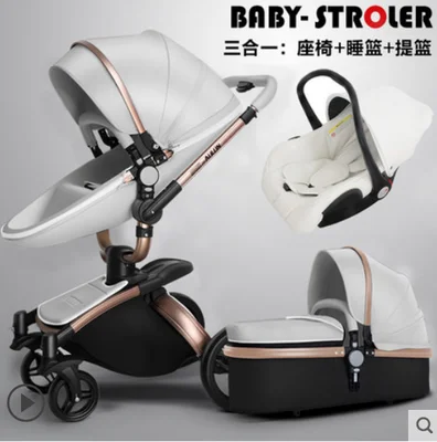 Gray 3 in 1 AULON 3 в 1, детская коляска, вращающаяся на 360 градусов, с золотой рамкой, полиуретановая коляска, Европейское безопасное автокресло с люлькой для новорожденных - Цвет: Gray 3 in 1