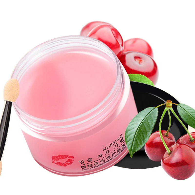 Увлажняющий бальзам для губ против сушки маска восстанавливает мелкие линии