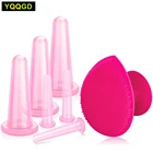 7 шт., силиконовые чашки для массажа лица и глаз