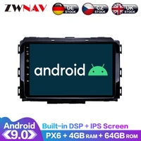 android 10 464g px6 dsp carplay radio car no dvd player gps navigation for kia carnaval sedona 2014 2018 head unit multimedia