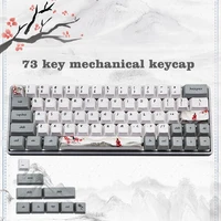 73 key pbt game mechanical keyboard keycap sublimation keycap plum blossom girl keycap oem height for mx switches dz60gk64gk61