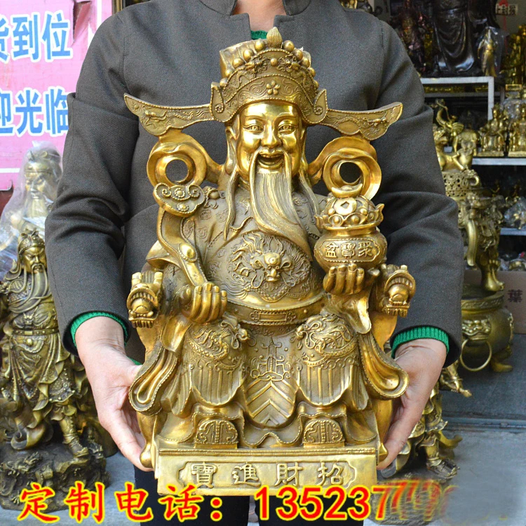 LARGE 2022 HOME SHOP Company open Efficacious Talisman Money Drawing Business booming luck gold God of wealth CAI SHEN statue | Дом и сад