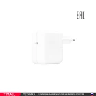 Адаптер питания Apple 30W USB-C Power Adapter мощностью 30 Вт (MY1W2ZMA)