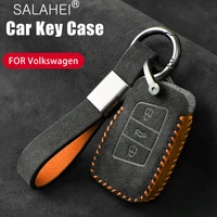 car key suede case for volkswagen vw cc polo tiguan mk26 magotan passat b5 b6 3c b7 b8 golf 7 scirocco jetta for skoda octavia