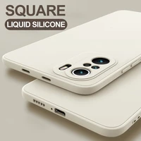 Poco PocoF3 Poco Pro Case Square Liquid Silicone Soft Phone Cover For Xiaomi Poco Pro Poco Pro Poco F3Pro PocoF3