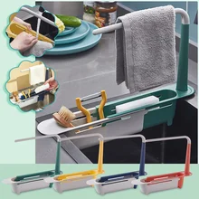 Hot Sale Telescopic Sink Shelf Kitchen Sinks Organizer Soap Towel Sponge Holder Drain Rack Storage Basket Gadgets Accessories #4