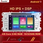 Автомобильная мультимедиа 2 din, Android 11, для Ford Focus 2, Ford Mondeo 4, для DC-Max, S-Max, Kuga, Galaxy, транзит, подключение радио, GPS-навигация