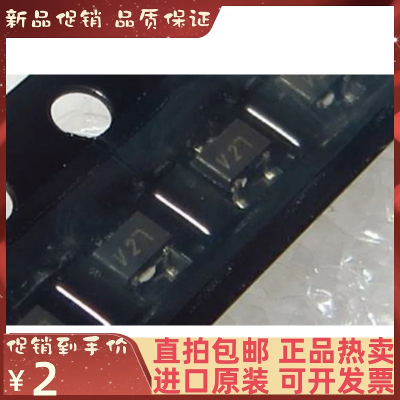 Бесплатная доставка HBAT-540C-TR1G HBAT-540C-TR1 HBAT-540C V2 * 10 шт. Бесплатная доставка HBAT-540C-TR1G HBAT-540C-TR1 HBAT-540C V2 * 10 шт.