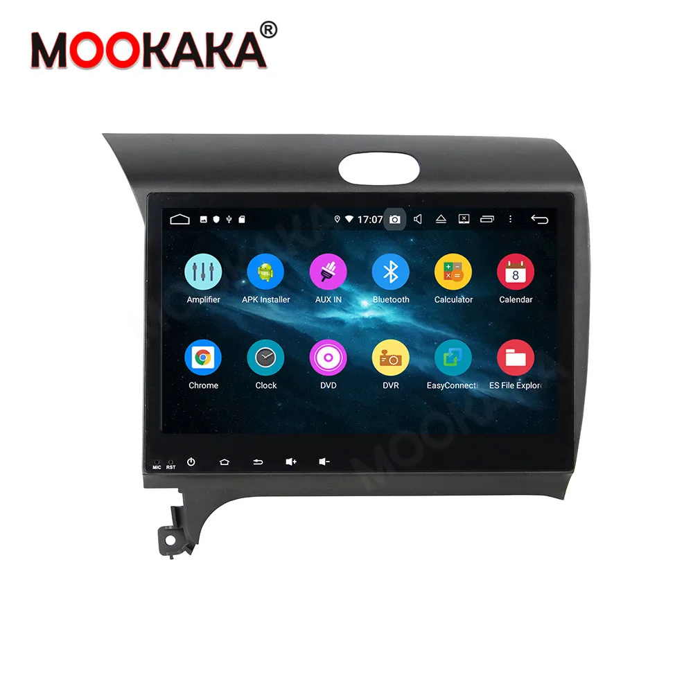 

android 10.0 64GB DVD GPS Navigation For Kia K3 2013 2014 Multimedia Player Radio Tape Recorder Auto Stereo Head Unit with dsp