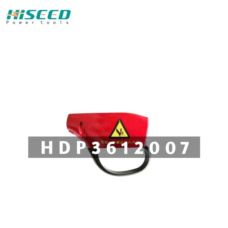 HDP36-1 9 pin секатор запасные части аккумулятор кабель/свинца лезвия тела и концевой