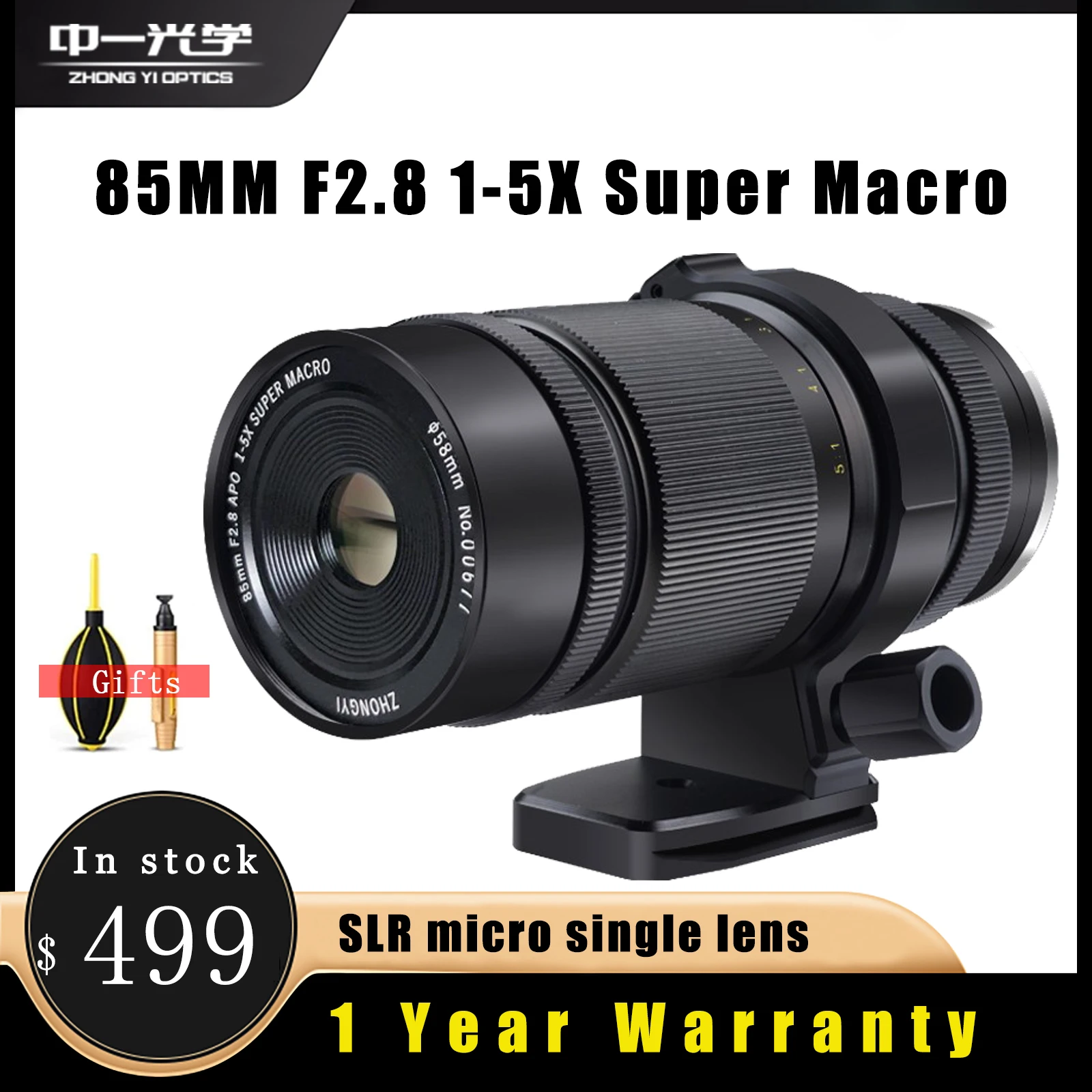 

Zhongyi 85MM F2.8 1-5X Super Macro Lens Full frame For Nikon F Canon EOS/M Sony A/E Pentax Fuji Olympus M4/3 Micro SLR Cameras