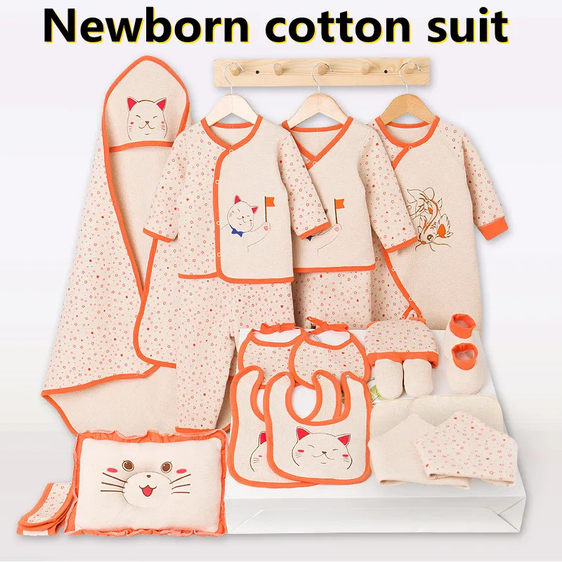 

Autumn /Winter New Baby 21 Sets Newborn Color Cotton Clothes Cute Cartoon Printing Warm and Comfortable Suit Without Box XB113
