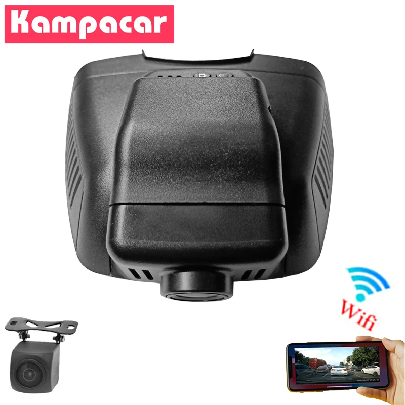 

Kampacar BZ09-D Car Wifi DVR For Mercedes Benz Car