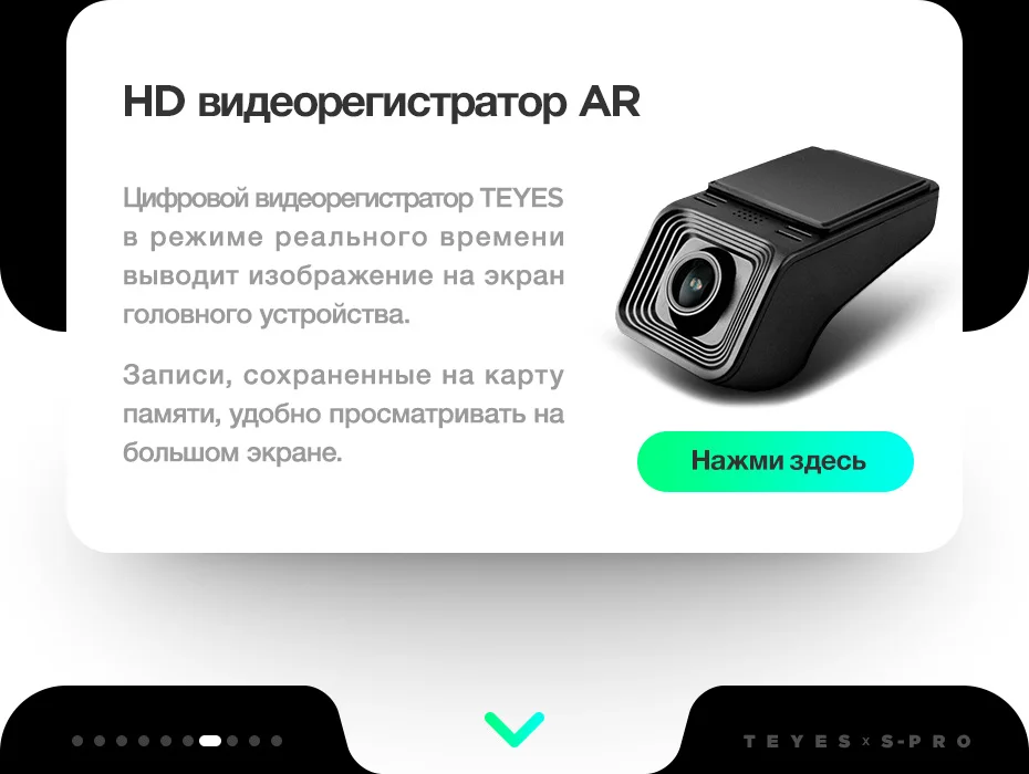 TEYES SPRO Штатная магнитола для Шевроле Эпика 1 поколение Chevrolet Epica 1 2006 2012 Android 8.1, до 8-ЯДЕР, до 4+ 64ГБ 32EQ+ DSP 2DIN автомагнитола 2 DIN DVD GPS мультимедиа автомобиля головное устройство