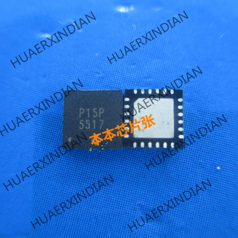 Новый G5517R51U I G5517 5517 QFN24 высокое качество в наличии|Интегральные схемы| |