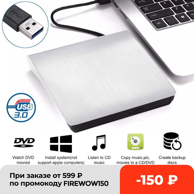 Zewnętrzny napęd DVD USB 3.0 przenośny napęd CD DVD RW nagrywarka dysków odtwarzacz optyczny kompatybilny z systemem Windows 10 Laptop Desktop imac