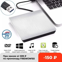 external dvd drive usb 3 0 portable cd dvd rw drive writer burner optical player compatible for windows 10 laptop desktop imacs