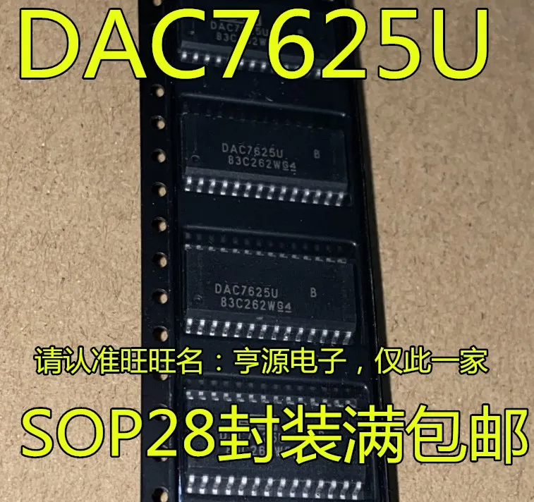

Free shipping DAC7625 DAC7625U DAC7625UB SOP-28 10PCS/LOT