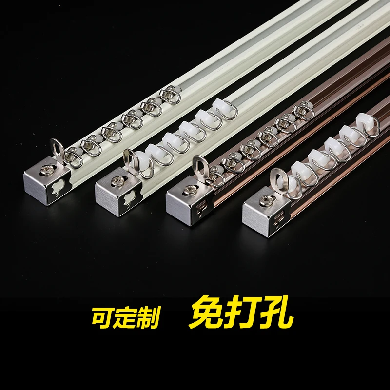 Алюминиевый сплав карниз для штор Потолочная боковая установка одиночные