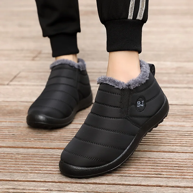 ginjang boots