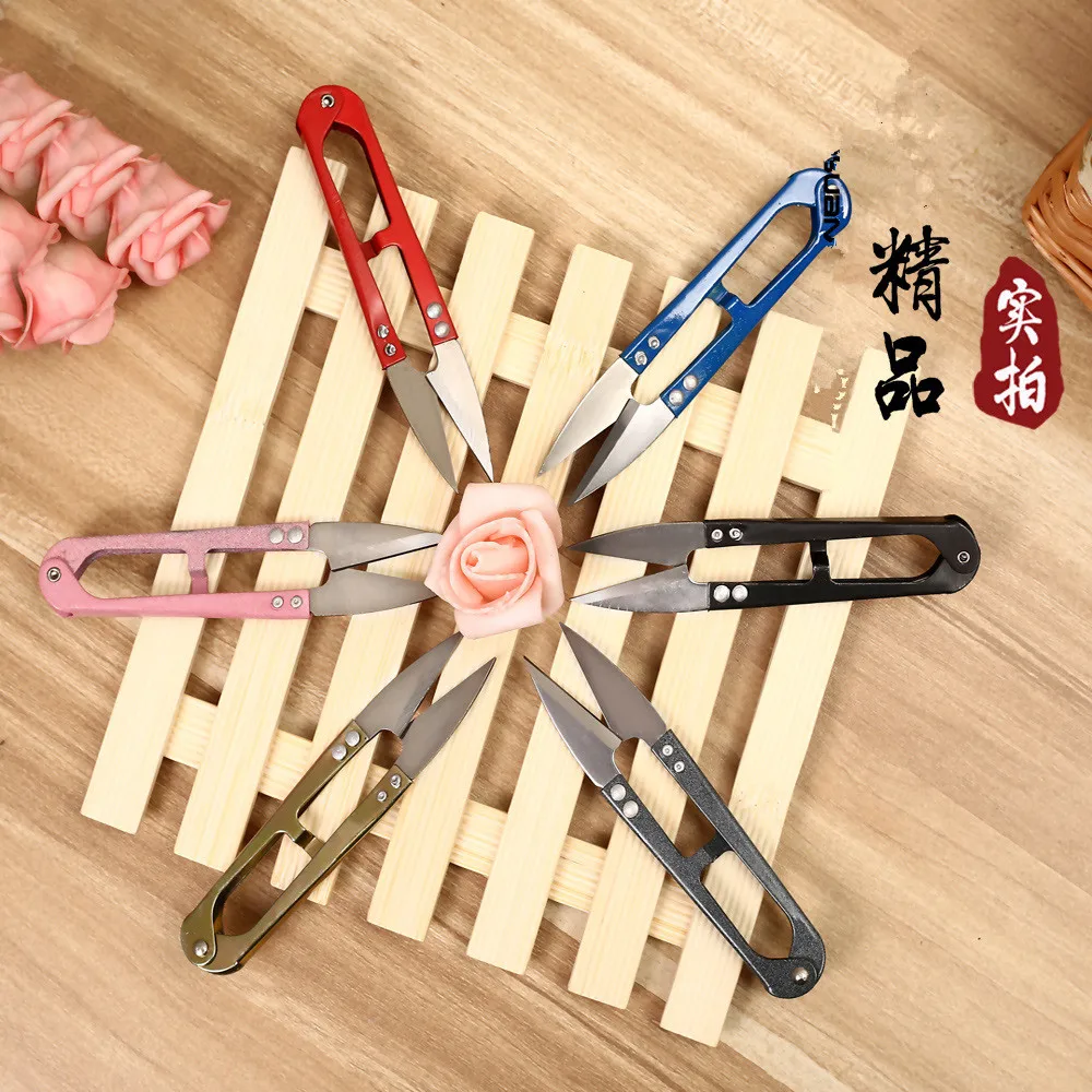 2 шт./лот нитевые ножницы для шитья пружина Вышивка Thrum Пряжа Ножницы крестом