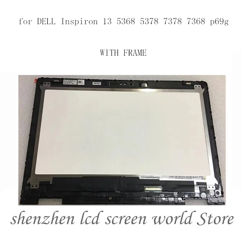 13 3 &quotдля Inspiron 5368 5378 7378 7368 P69G ЖК экран + сенсорный дигитайзер в сборе B133HAB01.0
