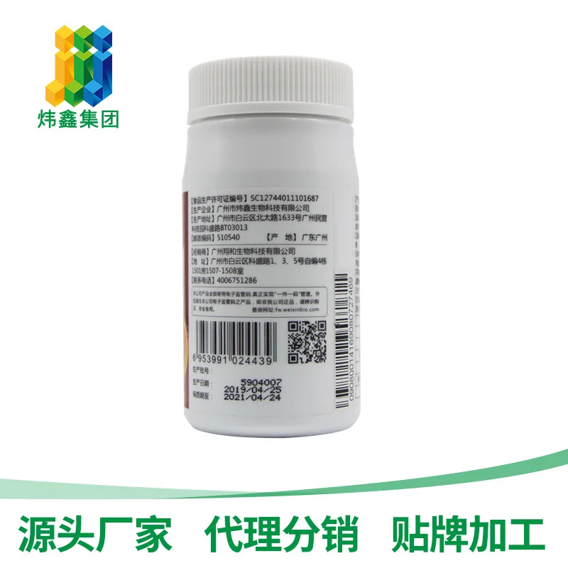 Масло Krill DHA астаксантин EPA мягкие капсулы гель конфеты оптовая продажа OEM