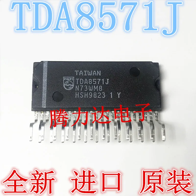 100% новый и оригинальный TDA8571J TDA8571 ZIP23 |