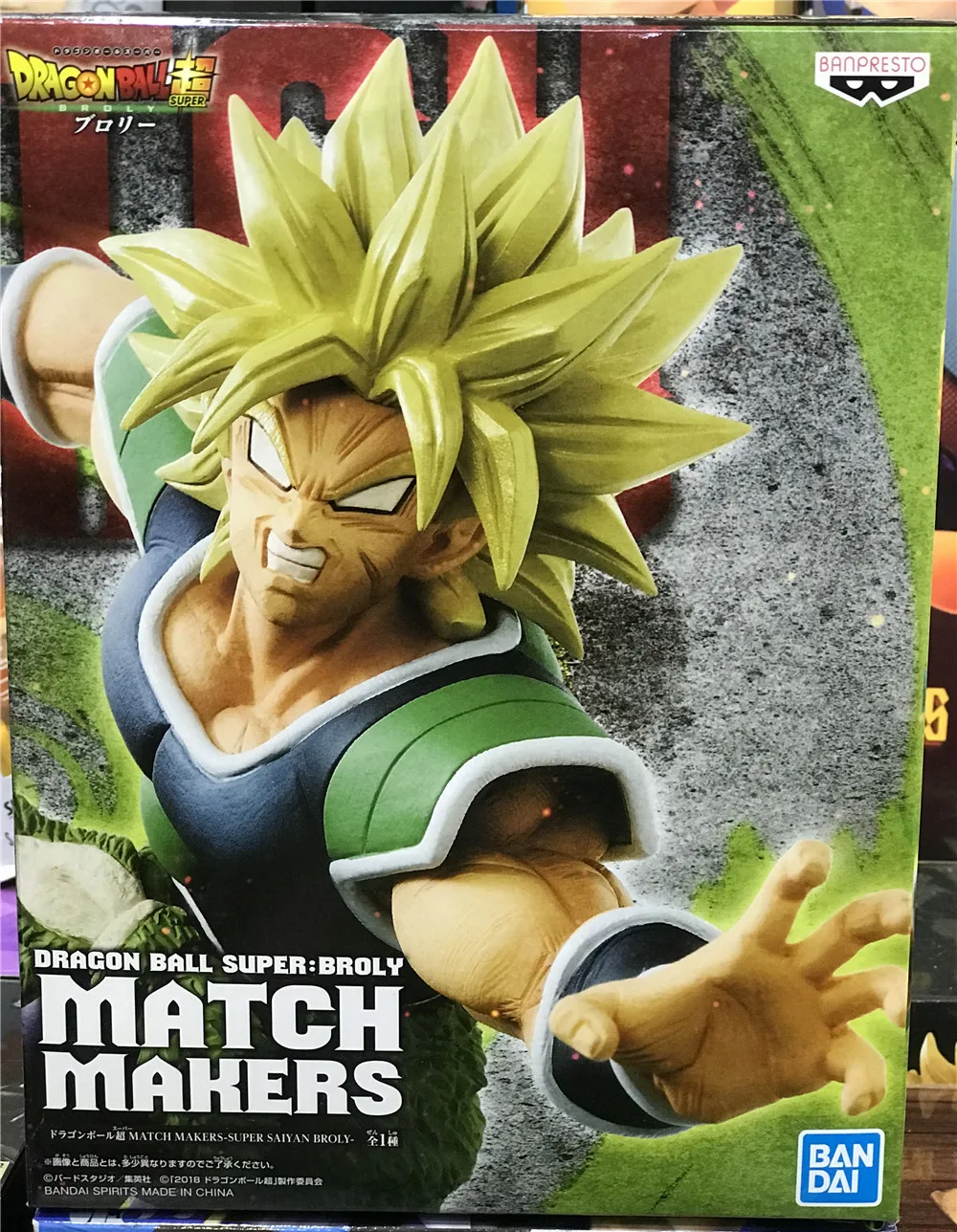 В наличии оригинальный Banpresto Dragon Ball Супер Saiyan фигурка броли Сваты ПВХ модель