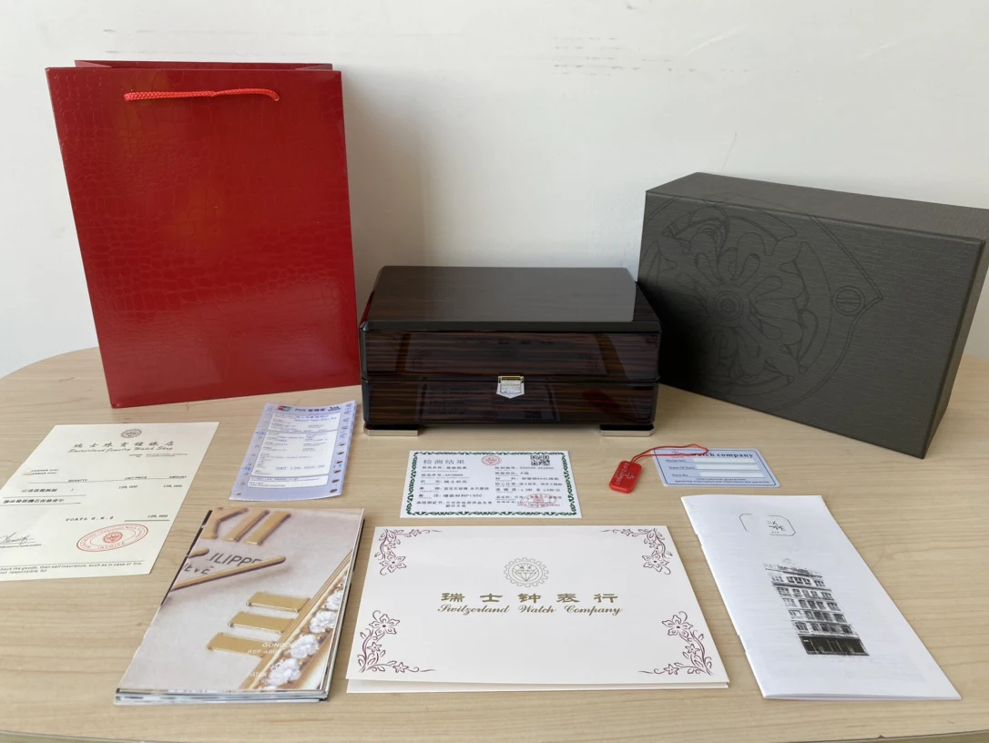 

PP Watch Box Original wooden box high quality