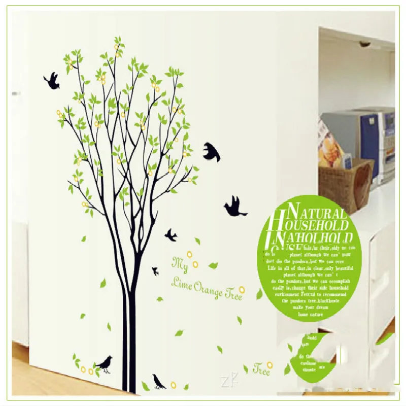 Наклейка на стену Птица и дерево украшение для гостиной спальни детской комнаты