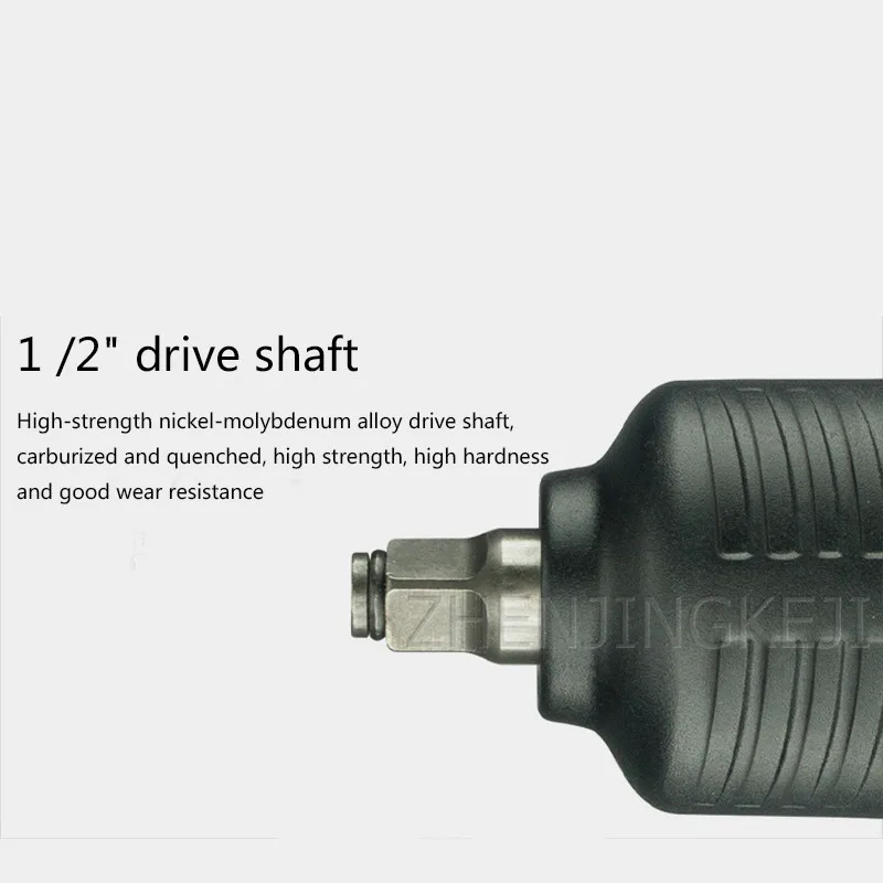 

Pneumatic Wrench Industrial Grade High Torque Shock Auto Repair Mechanical Device Bolt Disassembly Pneumatic Wrench