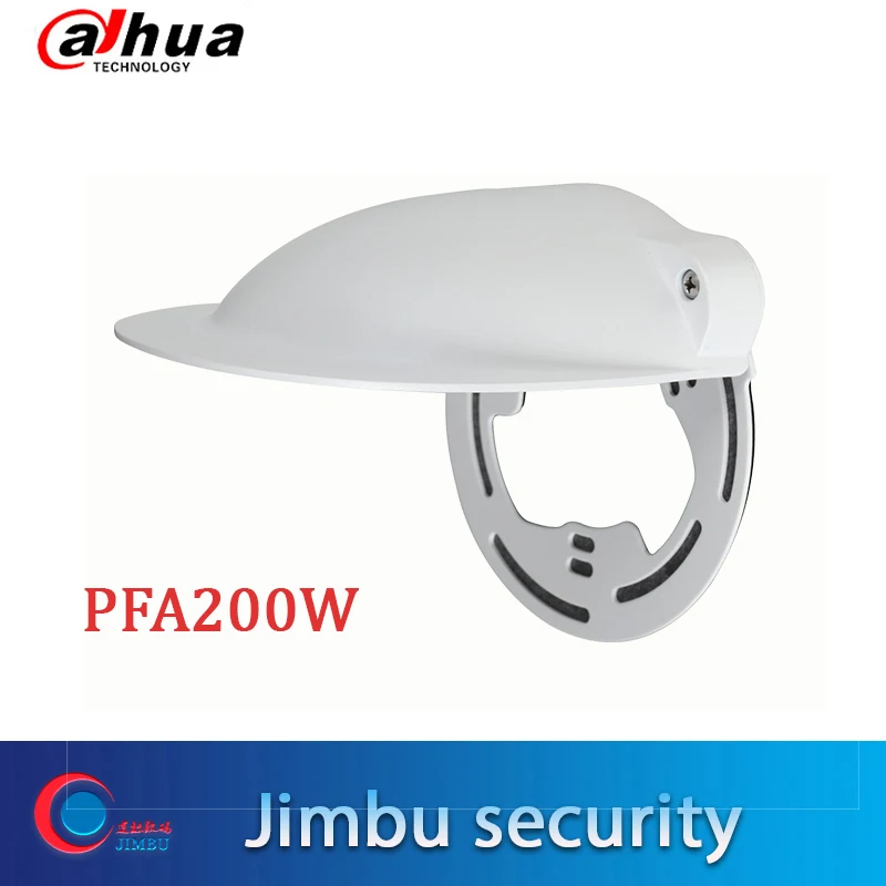 Dahua PFA200W алюминиевый дождевой оттенок купольной камеры аккуратный