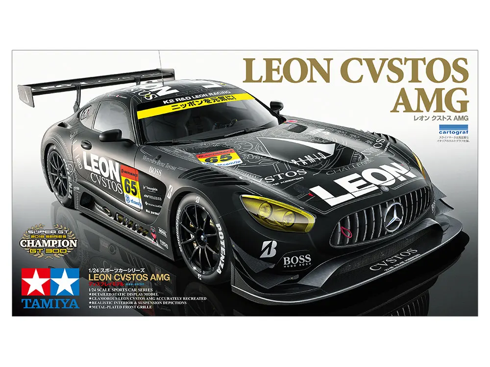 

1 / 24 assemble the car model Leon Cvstos AMG 24350