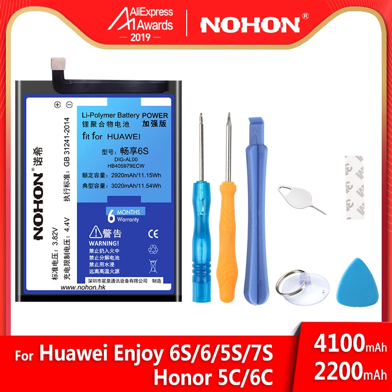 NOHON HB405979ECW HB366481ECW Батарея для huawei Enjoy 6S фотоаппаратов моментальной печати 7S 5S 6 P8 P9 P10 Lite Nova plus Honor 8 9 Lite 6C 5C HB496183ECC Батарея