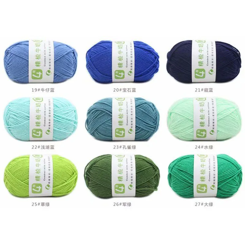 10 цветных вязаных крючком шерстяных супермягких молочных свитеров Вязание Babycare