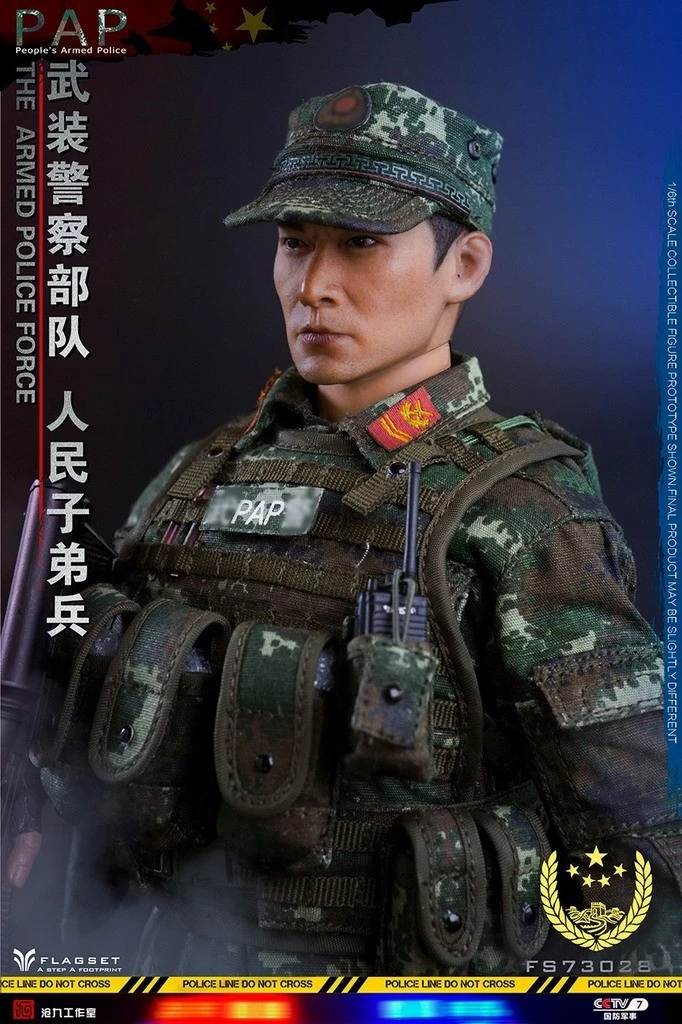 

1/6 Scale Full Set Action Figure FS73028 Chinese Army Soul Series People's Army Chinese Soldier Model Collection Gift