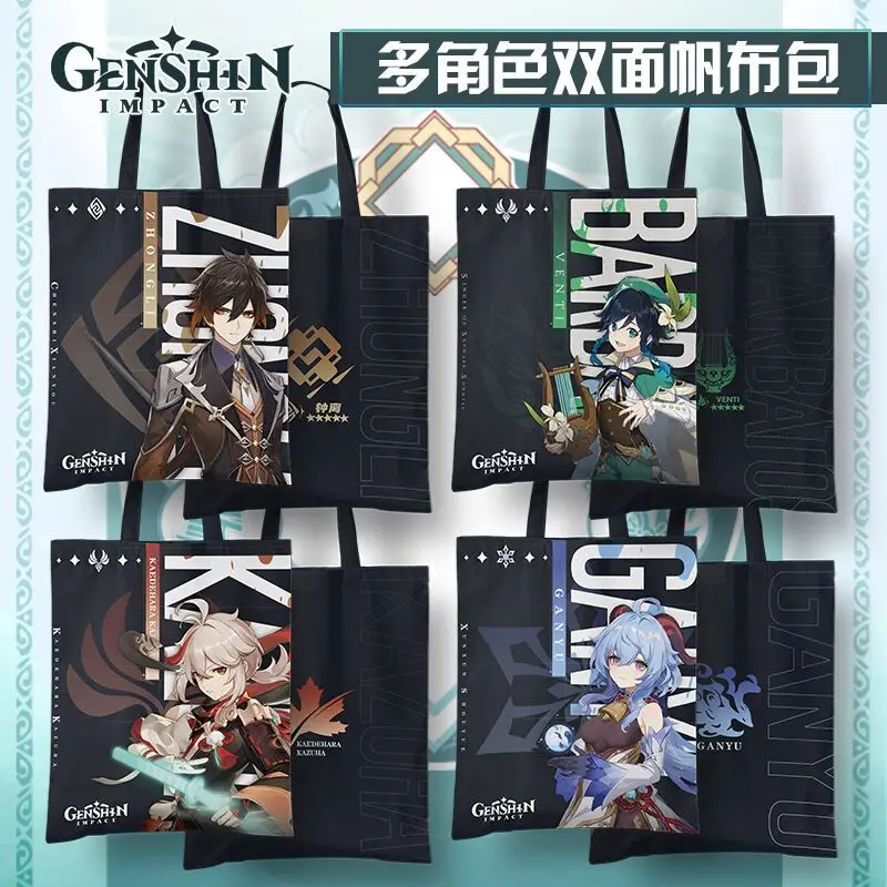 

Game Genshin Impact Canvas Bag Ayaka Hutao Ganyu Klee Zhongli Xiao Kaedehara Kazuha Venti Shoulder Bag Reusable Shopping Bag