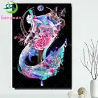 Алмазная вышивка 