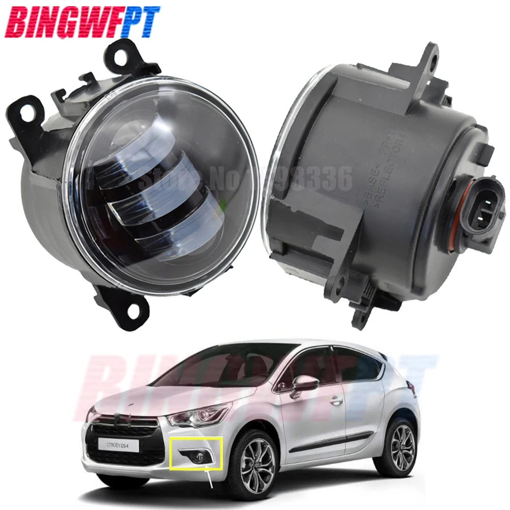 2 шт./пара противотуманная фара в сборе супер яркий светодиодный Противотуманные