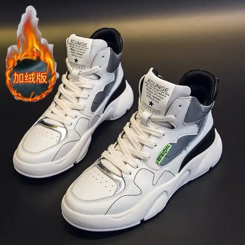 Повседневная обувь из толстого плюша с высоким берцем Удобная Вулканизированная