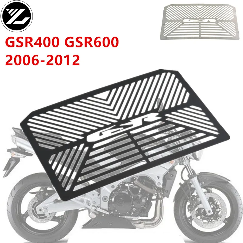 Аксессуары для мотоциклов SUZUKI GSR 400/600 750 GSR400 GSR600 2006 2012 Защита радиатора защитная
