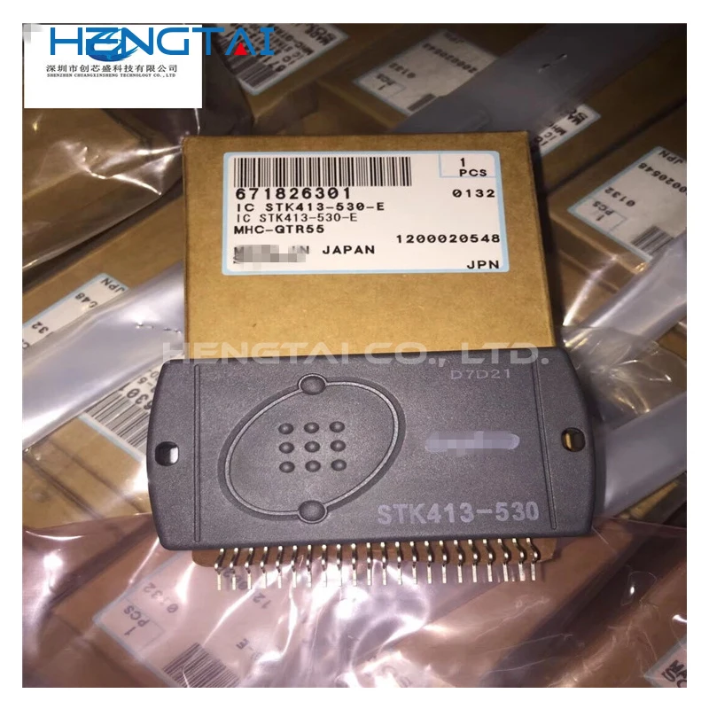 

Free shipping STK413-530-E ORIGINAL MODULE